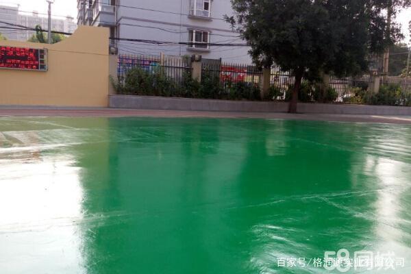 大庆 地坪漆翻新维修